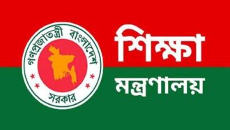 বিয়ানীবাজারের কোন শিক্ষা প্রতিষ্টান পাচ্ছেনা লাখ টাকার বিশেষ অনুদান