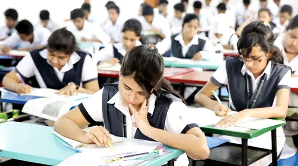 এইচএসসি পরীক্ষার ১০ দিন আগে ফরম পূরণের সুযোগ