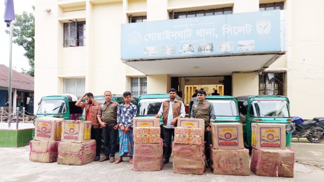 সিলেটৈ ধরা পড়লেন নাসির বিড়ির আড়ৎদার রাসেল