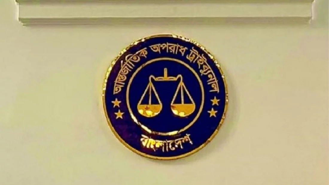 আবু সাঈদ হত্যা মামলায় ট্রাইব্যুনালে আনুষ্ঠানিক অভিযোগ দাখিল