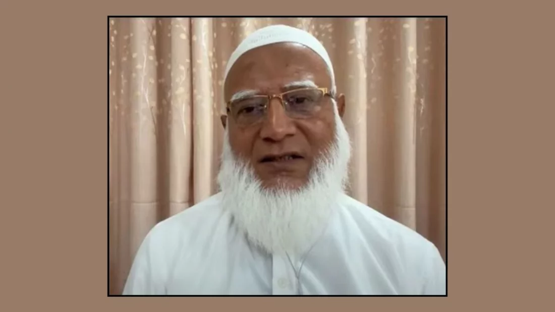 জাতির কাছে ক্ষমা চাইলেন জামায়াতের আমির