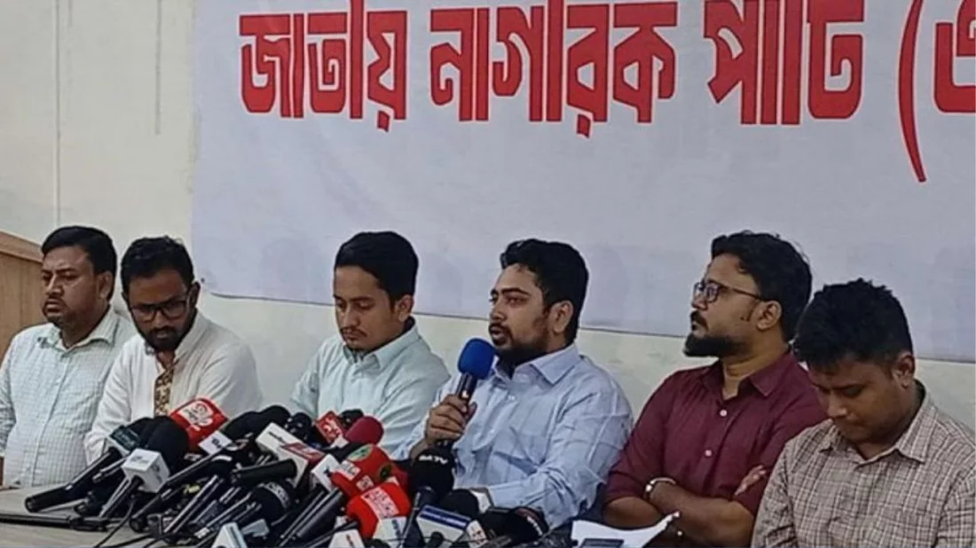 ৩ আগস্ট ‘জুলাই ঘোষণাপত্র’ ও ইশতেহার পাঠ করা হবে: নাহিদ ইসলাম