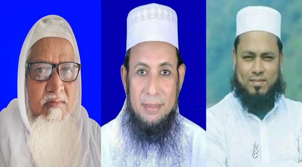 হেফাজতে ইসলাম সিলেট মহানগর কমিটি ঘোষণা