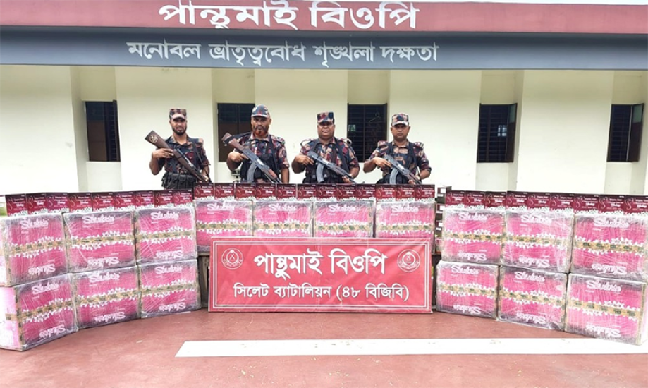 সিলেটে ২ কোটি টাকার ভারতীয় পণ্য জব্দ