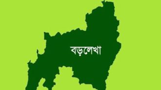 বড়লেখায় দিনদুপুরে ব্যবসায়ী ও তার মেয়ের গলায় দা ধরে টাকা ও স্বর্ণালংকার ছিনতাই