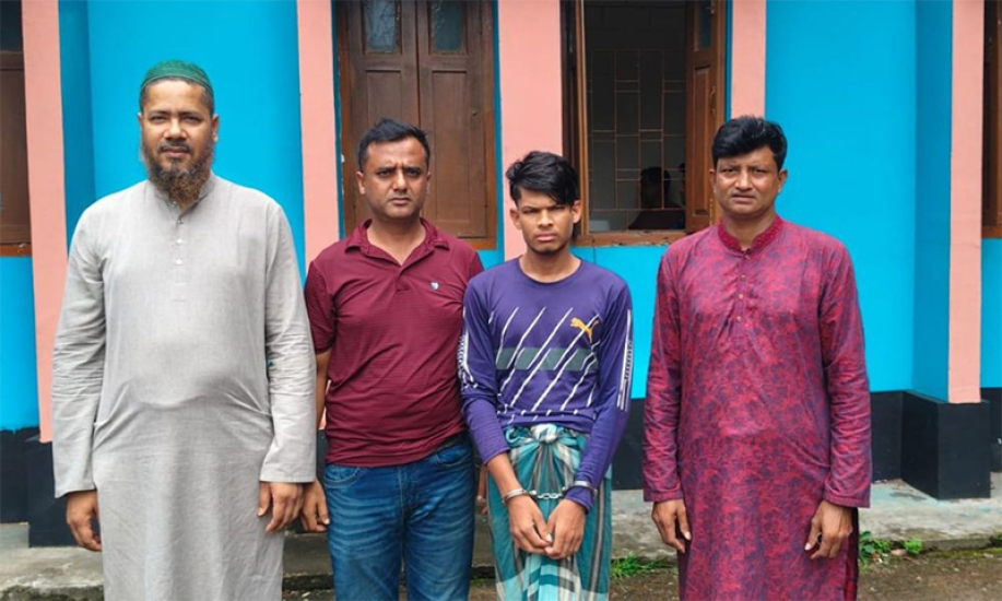 সিলেটে চকলেট দেয়ার কথা বলে শিশুকে ধর্ষণ : কিশোর গ্রেপ্তার