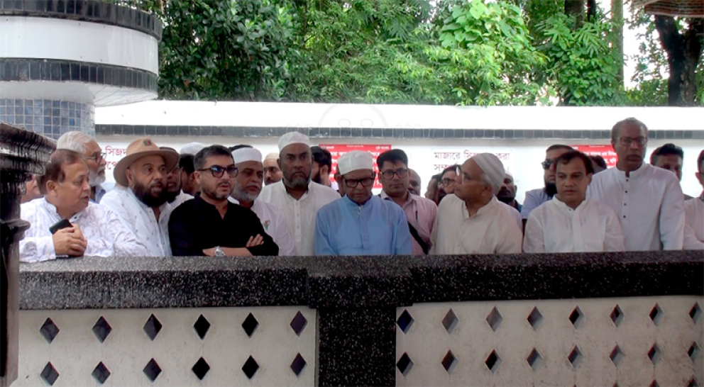 হযরত শাহজালাল (রহ.) এর মাজার জিয়ারতে মির্জা ফখরুল