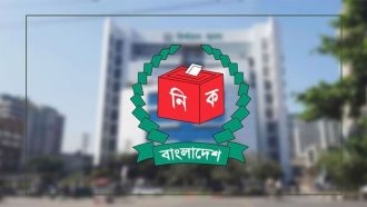 ইসির আরও ৫২ কর্মকর্তাকে বদলি