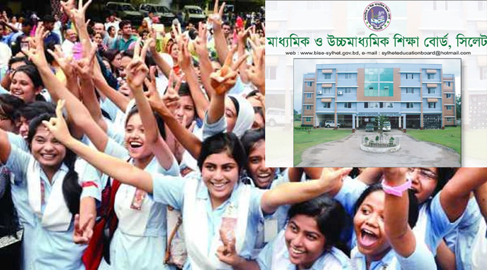 সিলেটে জিপিএ-৫ এ এগিয়ে মেয়েরা, পাসের হারে ছেলেরা