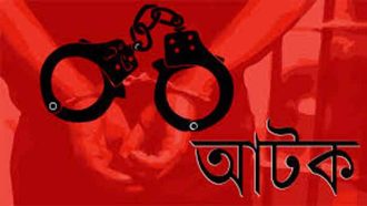 নবীগঞ্জে ভুতুড়ে পরিস্থিতি : বিএনপি নেতাসহ আটক ১১