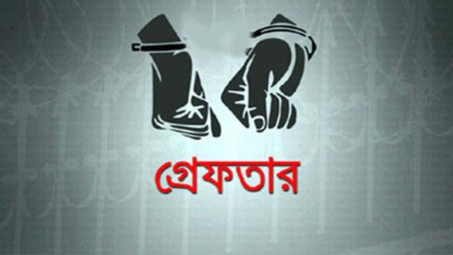সিলেটসহ সারাদেশ একদিনে গ্রেফতার দেড় হাজার