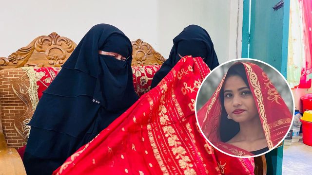 নাছিমার লাল শাড়ি আঁকড়ে এখনো কাঁদেন মা