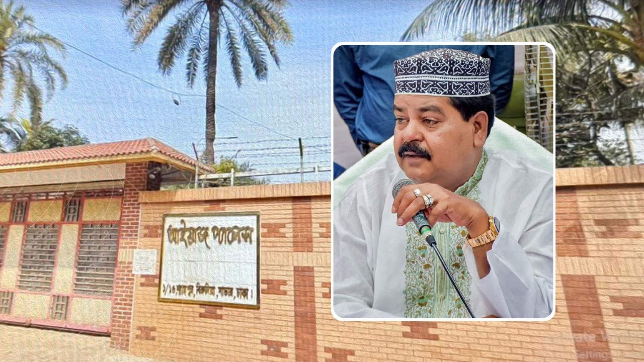 সততা-দক্ষতার সঙ্গে কাজ করলে কোনো ভয় নেই