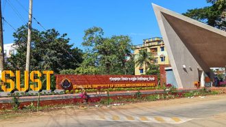 শাবিতে ছাত্রলীগ কর্মীকে আটক করে পুলিশে দিলো কর্তৃপক্ষ