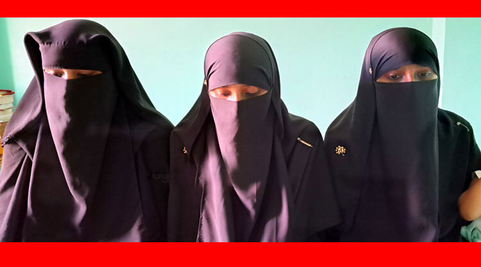 একসঙ্গে তিন বোনের জিপিএ-৫ জয়