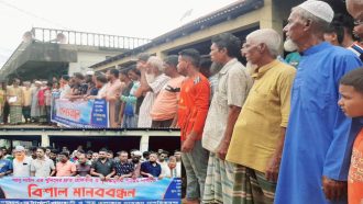 আবু সাইদ হত্যা কান্ডে দোষীদের গ্রেফতারের দাবিতে মানববন্ধন