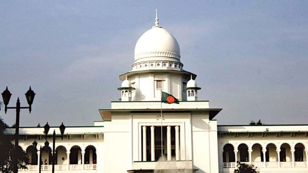 উত্তরায় বিমান বিধ্বস্ত: দুপুরের পর বন্ধ থাকবে হাইকোর্টের বিচারকাজ