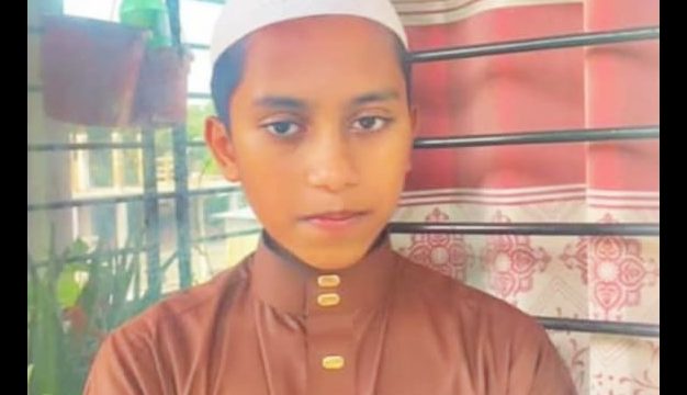 মাদ্রাসার ছাত্র নাহিন হারিয়ে গেছে, সন্ধান দিন