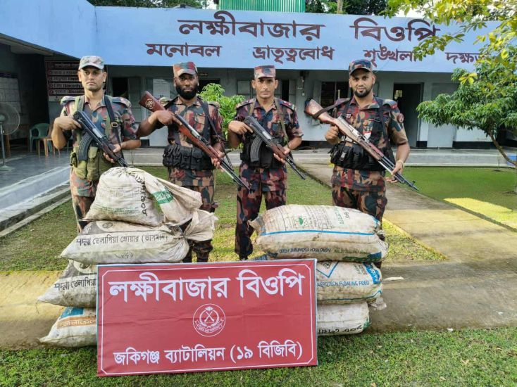 সিলেটের কানাইঘাট ও জকিগঞ্জ সীমান্তে জব্দ বিপুল পরিমাণ ভারতীয় পণ্য