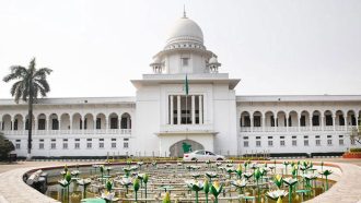 সংবিধানের ১১৬ অনুচ্ছেদ বাতিল হবে কি না, রায় ২ সেপ্টেম্বর