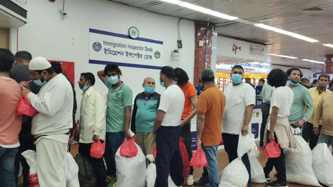 ৩৯ বাংলাদেশিকে ফেরত পাঠাল যুক্তরাষ্ট্র