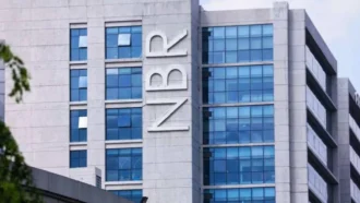 ‘শূন্য’ রিটার্নের বিধান নেই, দিলে ৫ বছরের জেল: এনবিআর