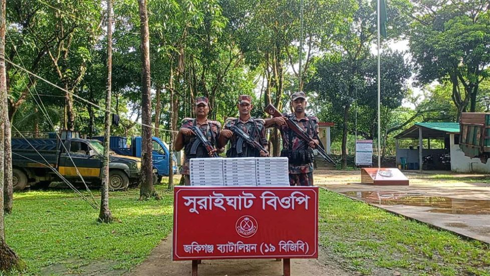 সিলেটের জৈন্তাপুর, জকিগঞ্জ ও কানাইঘাট ৩ উপজেলায় বিজিবির অভিযানে ৩৭ লাখ টাকার পশু ও পণ্য জব্দ