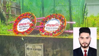 বিয়ানীবাজারে ৫ আগস্ট নিহতদের কবরে প্রশাসনের পুষ্পস্তবক অর্পণ