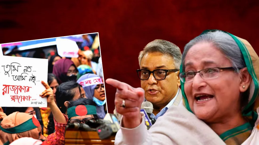 ‘রাজাকার সবগুলাকে ফাঁসি দিছি, এবার তোদেরও ছাড়ব না’