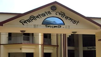 অর্থসঙ্কটের জন্য বিয়ানীবাজার পৌরসভার উন্নয়নে ধীরগতি
