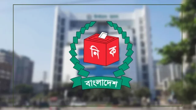‘জোটবদ্ধ নির্বাচন করলেও নিজ দলের প্রতীকে ভোট করতে হবে’