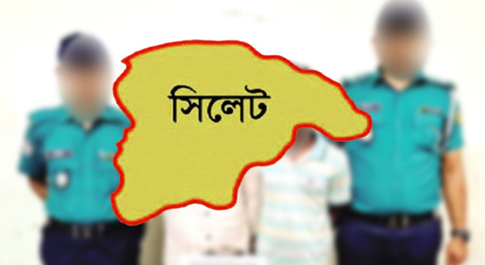 সিলেটে প্রেমিককে অপহরণের পর ফিল্মি স্টাইলে উদ্ধার : গ্রেফতার ২