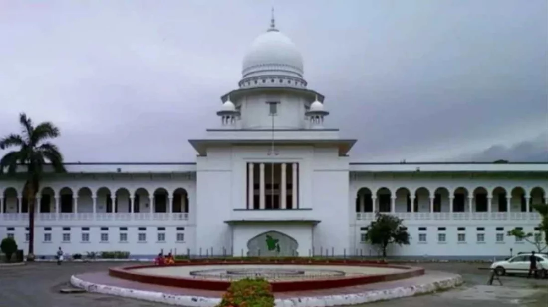 বিচার বিভাগের পূর্ণ নিয়ন্ত্রণ ফিরলো সুপ্রিম কোর্টে