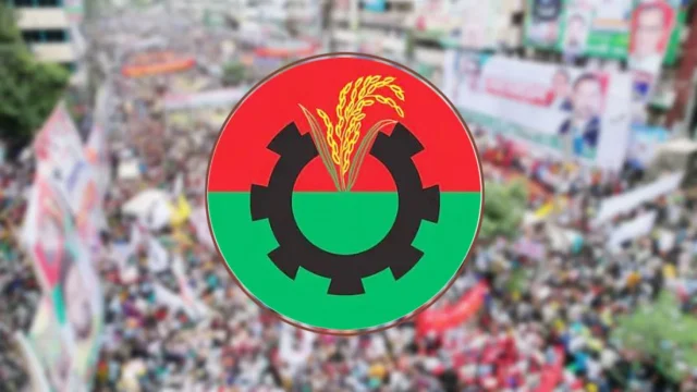 ৪৮ বছরে পা রাখলো বিএনপি