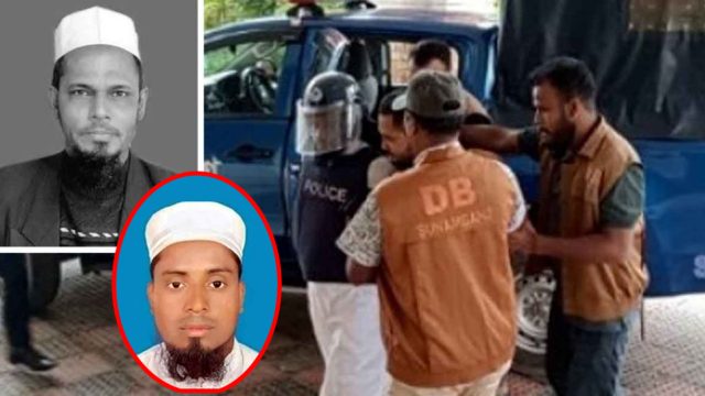 সুনামগঞ্জে গাজীনগরী হত্যা, ৩ দিনের রিমান্ডে হাফিজ