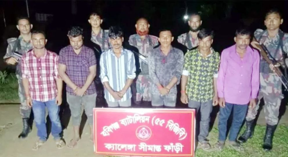 হবিগঞ্জ দিয়ে ভারতে যাচ্ছিলেন ৬জন, ধরলো বিজিবি