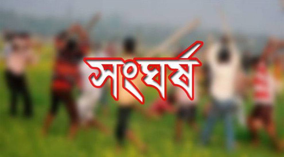 দিরাইয়ে দুই গ্রুপের সংঘর্ষে নারীসহ আহত ৩০