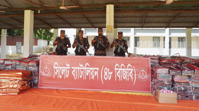 সিলেট সীমান্তে প্রায় দেড় কোটি টাকার ভারতীয় পণ্য জব্দ