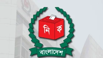 সুষ্ঠু নির্বাচনের জন্য রিটার্নিং অফিসারের দায়িত্ব চান ইসির নিজস্ব কর্মকর্তারা