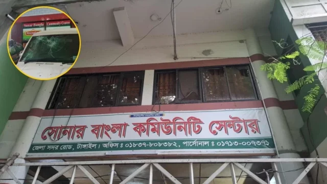 বঙ্গবীর কাদের সিদ্দিকীর বাসায় হামলা-ভাঙচুর