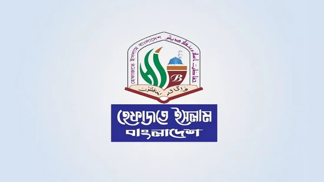 নির্বাচনী রাজনীতিতে হেফাজতকে ঘিরে তৎপরতা