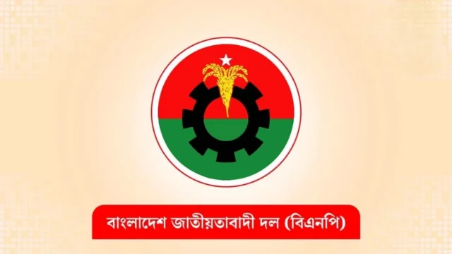 আসন সমঝোতা দ্রুত চূড়ান্ত করতে চায় বিএনপি