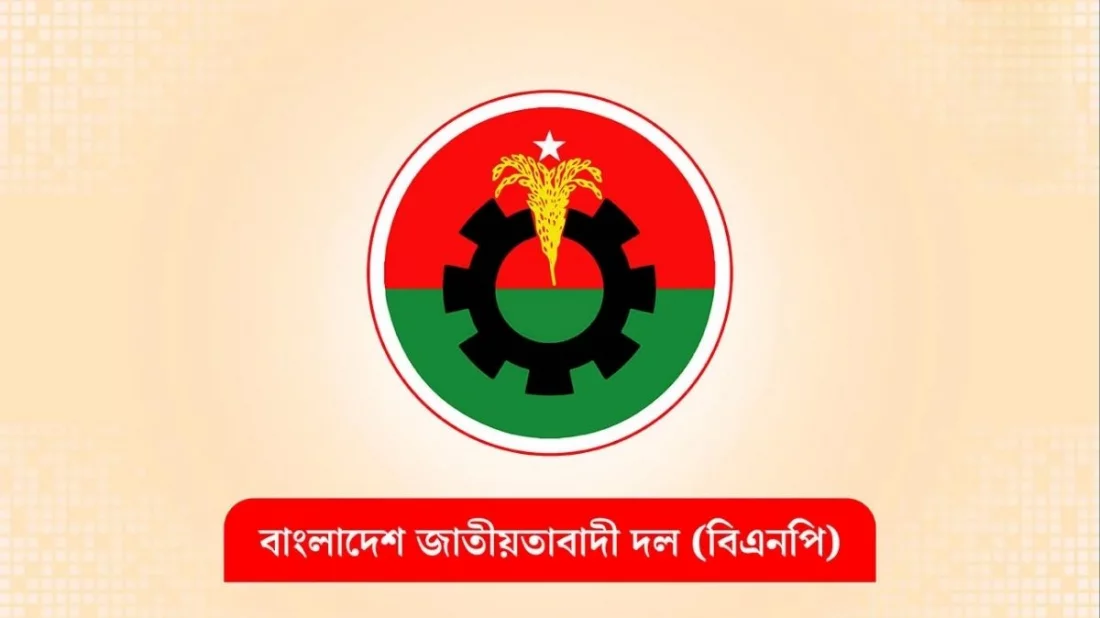 আসন সমঝোতা দ্রুত চূড়ান্ত করতে চায় বিএনপি