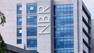 ৩৫ লাখের বিনিময়ে ২৯৯ কোটির কর হয়ে যায় ৩৩ কোটি টাকা