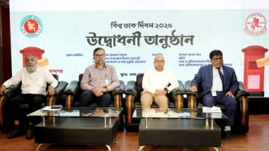 ডাক বিভাগের বেদখল সম্পদ পুনরুদ্ধার করা হবে: ফয়েজ তৈয়্যব