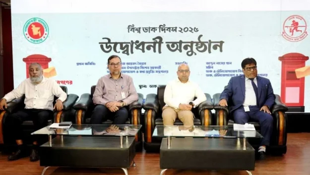 ডাক বিভাগের বেদখল সম্পদ পুনরুদ্ধার করা হবে: ফয়েজ তৈয়্যব