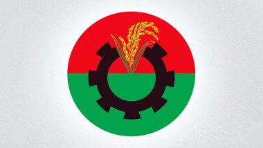 সিলেটে বিএনপির মনোনয়ন পাচ্ছেন কারা, ভাগ্য নির্ধারণ রবিবার