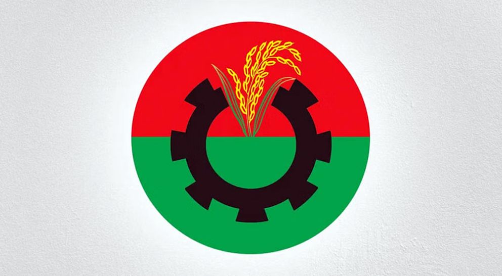 সিলেটে বিএনপির মনোনয়ন পাচ্ছেন কারা, ভাগ্য নির্ধারণ রবিবার