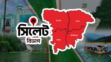 সিলেটে আতঙ্ক ছড়াচ্ছে যে রোগ, মারা গেলেন ১ জন