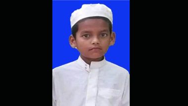 হবিগঞ্জে শিশুশিক্ষার্থী হত্যা মামলা পিবিআইতে স্থানান্তর